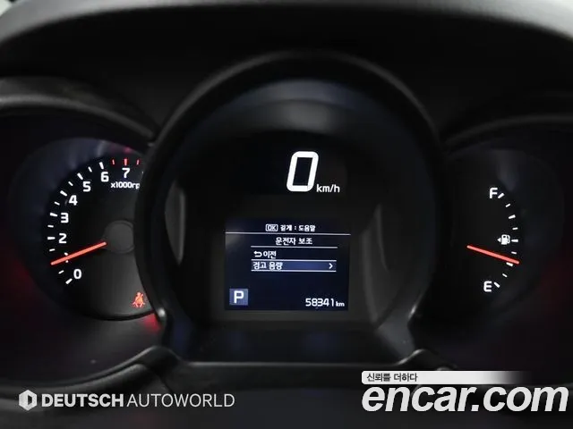 Kia Ray 2022 thumb 8
