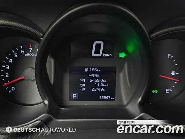 Kia Ray 2022 thumb 8