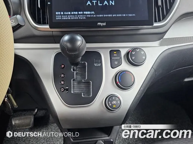 Kia Ray 2022 thumb 9