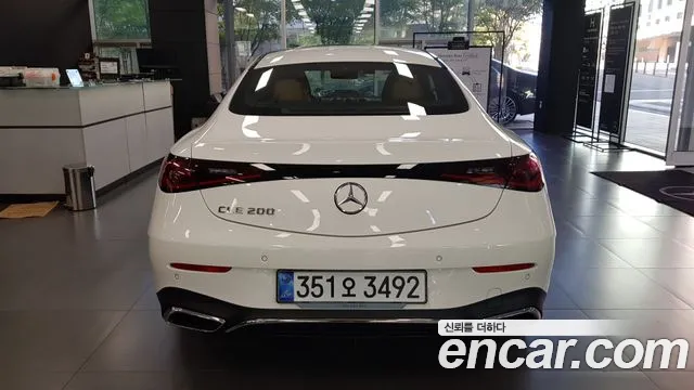 Mercedes-Benz CLE-Class 2026 thumb 6