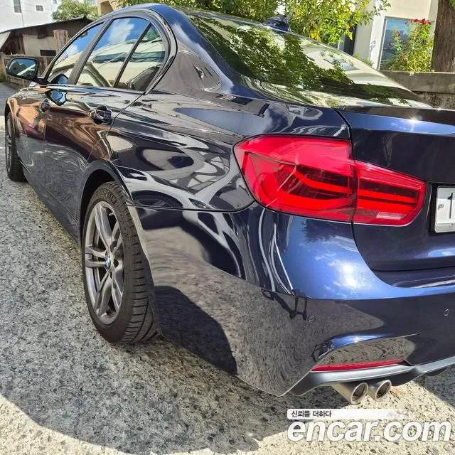 BMW 3-Series 2016 thumb 2