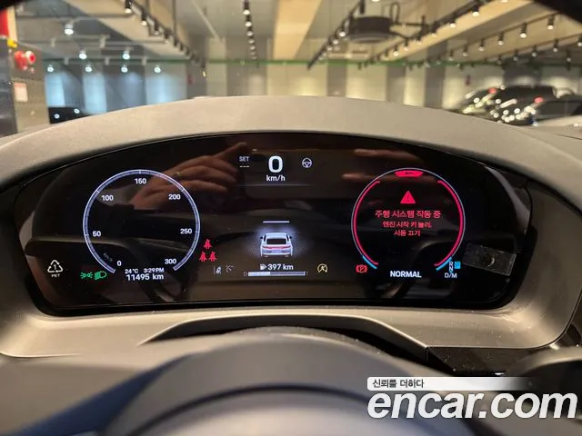 Porsche Panamera 2024 thumb 4