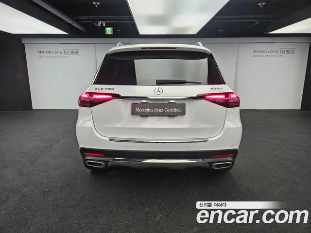 Mercedes-Benz GLE 2026 thumb 4
