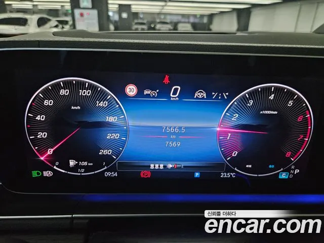 Mercedes-Benz GLE 2026 thumb 7