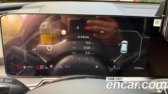 Kia Sorento 2024 thumb 8