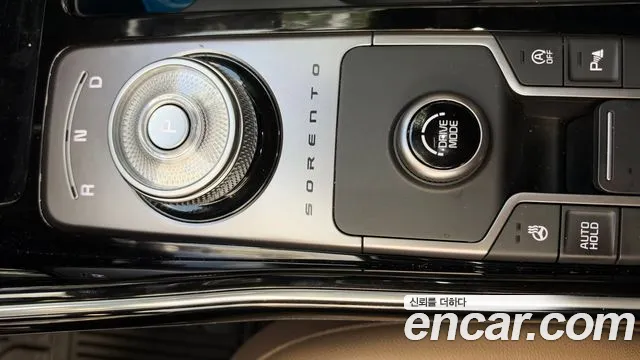 Kia Sorento 2024 thumb 9