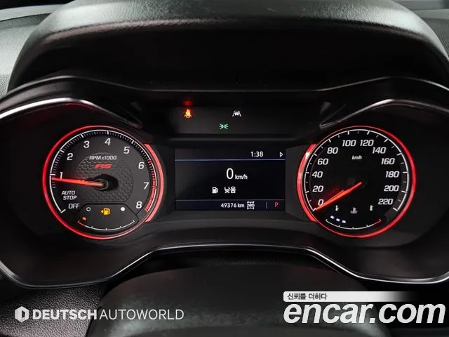 ChevroletGMDaewoo TrailBlazer 2021 thumb 8