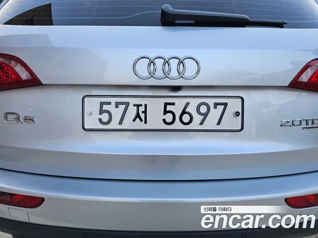 Audi Q5 2011 thumb 4