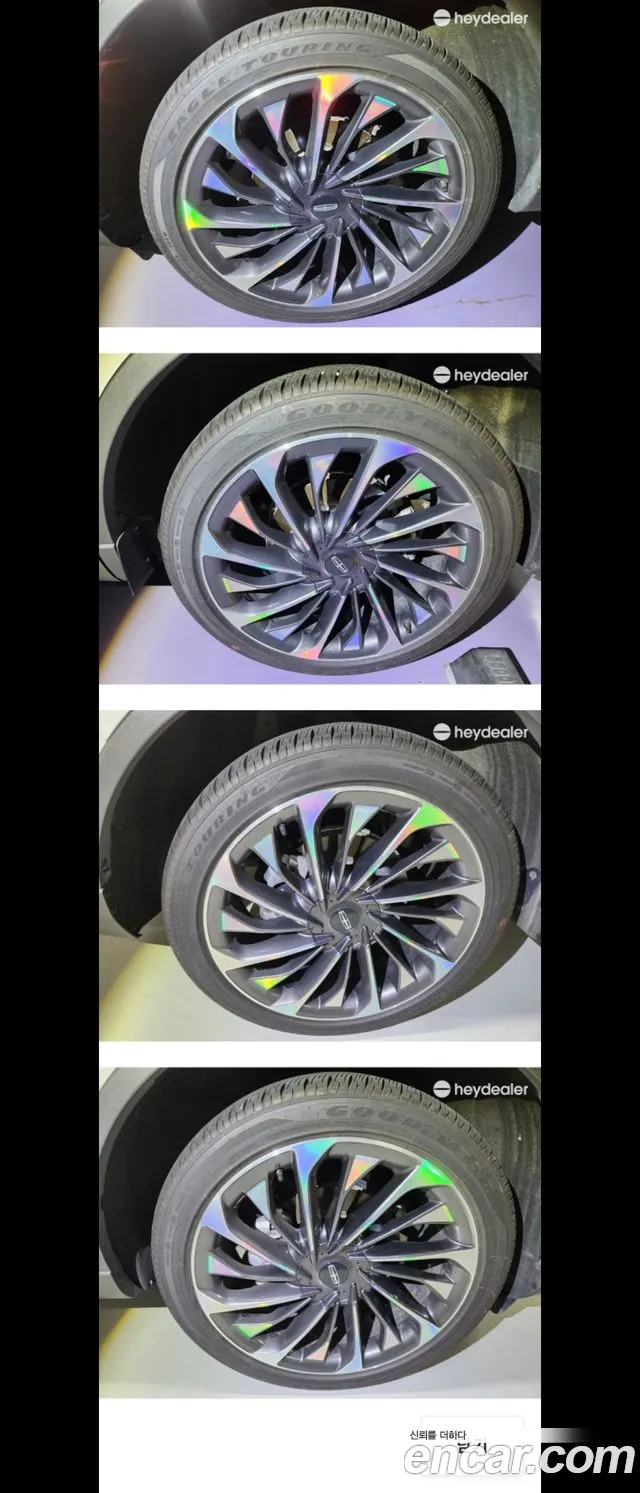Lincoln Aviator 2022 thumb 4