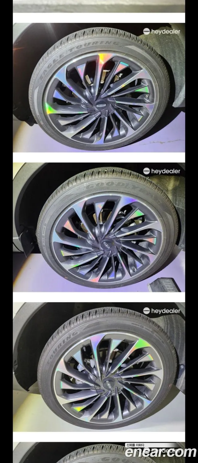 Lincoln Aviator 2022 thumb 5