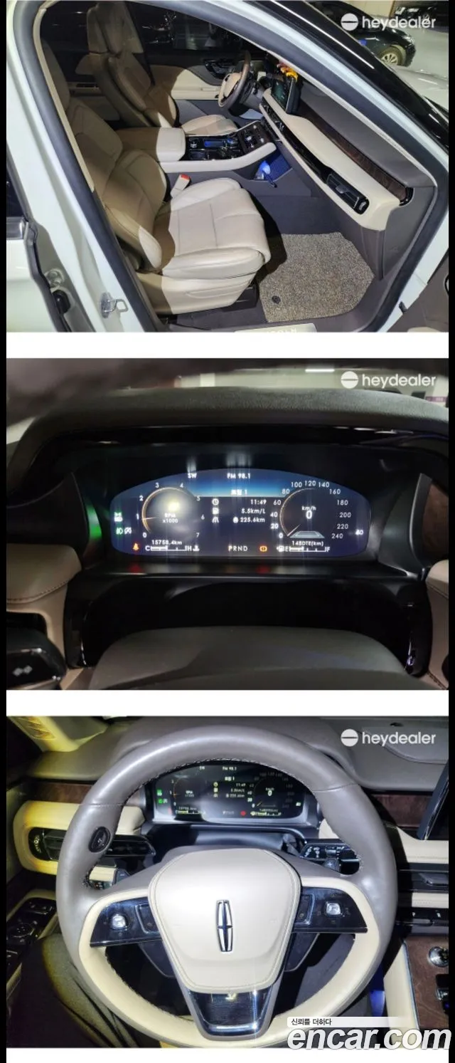Lincoln Aviator 2022 thumb 10