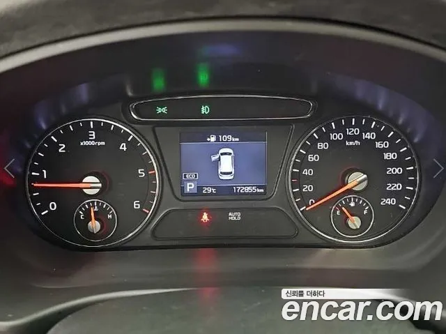 Kia Sorento 2019 thumb 7