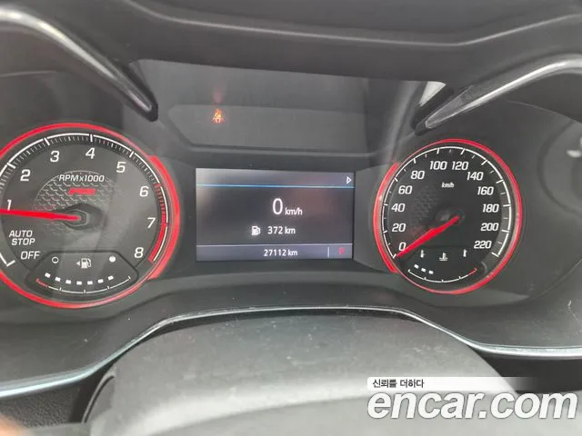 ChevroletGMDaewoo TrailBlazer 2022 thumb 5