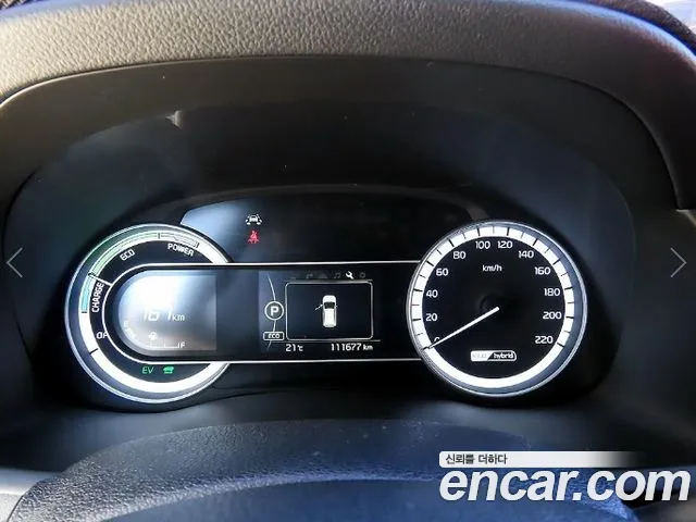 Kia Niro 2018 thumb 9