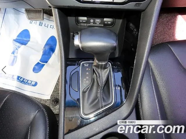 Kia Niro 2018 thumb 10