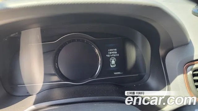 Hyundai IONIQ 6 2017 thumb 4