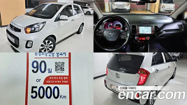 Kia Morning 2016 thumb 12