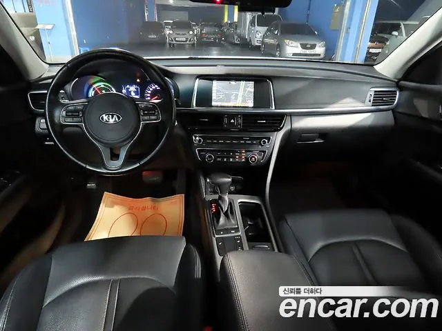 Kia K5 2017 thumb 7