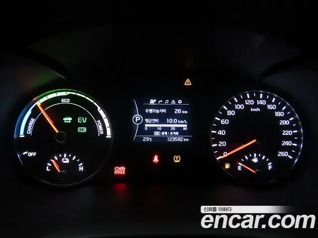 Kia K5 2017 thumb 8