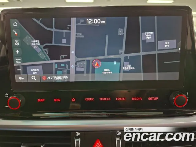 Kia K3 2023 thumb 7