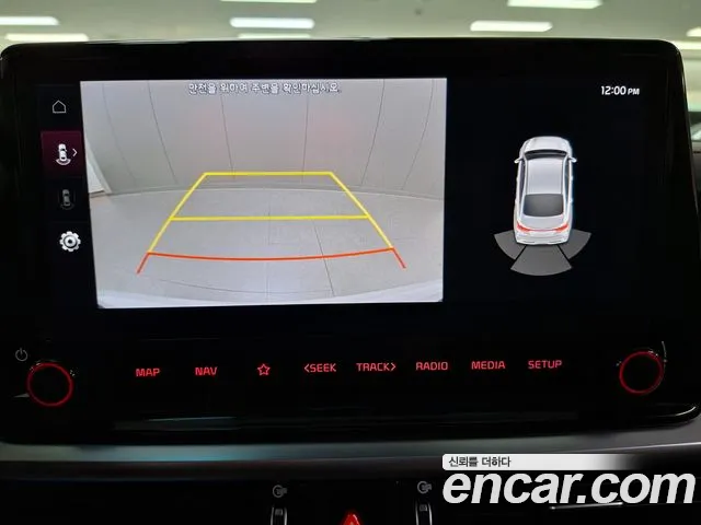 Kia K3 2023 thumb 8