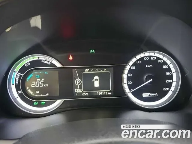 Kia Niro 2016 thumb 11