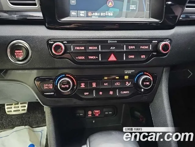 Kia Niro 2016 thumb 12