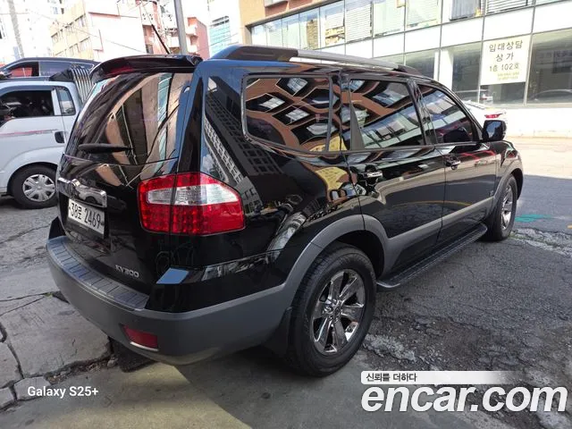 Kia Mohave 2015 thumb 10
