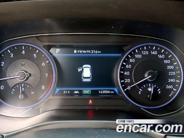 Hyundai Palisade 2020 thumb 9