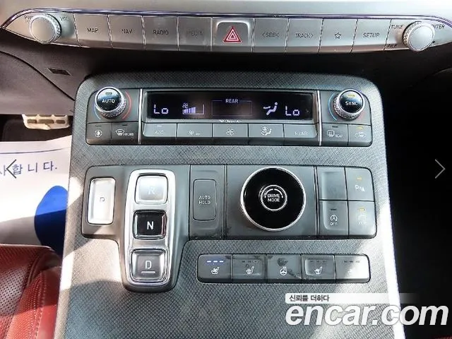 Hyundai Palisade 2020 thumb 10