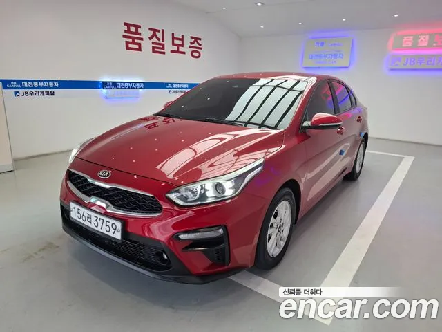 Kia K3 2021 thumb 2