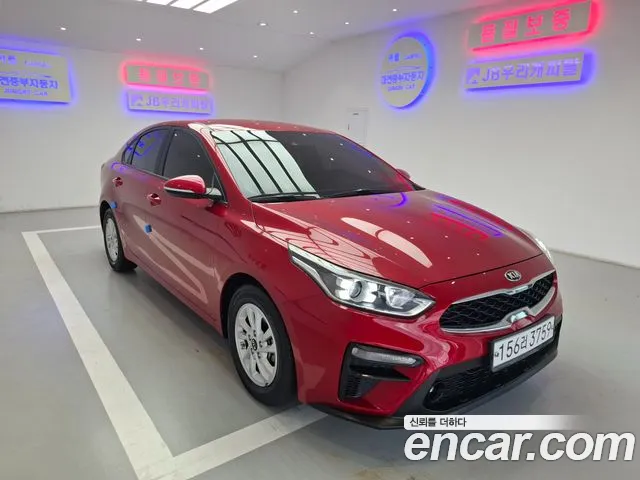 Kia K3 2021 thumb 3