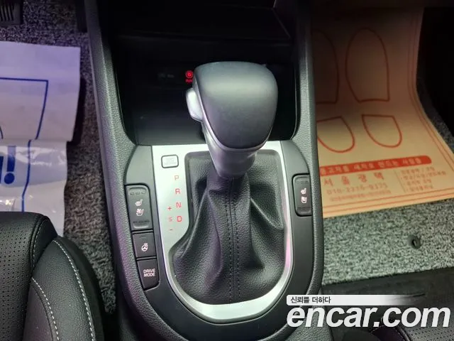 Kia K3 2021 thumb 10