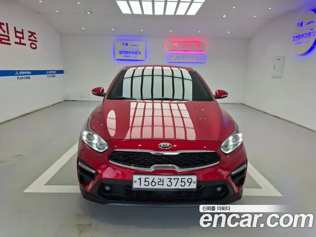 Kia K3 2021 thumb 11