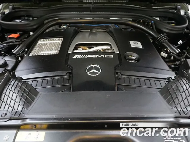 Mercedes-Benz G-Класс 2023 thumb 6