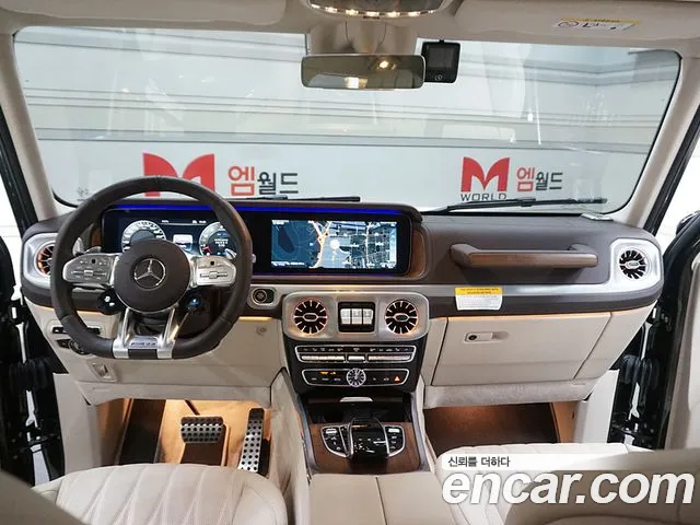 Mercedes-Benz G-Класс 2023 thumb 7