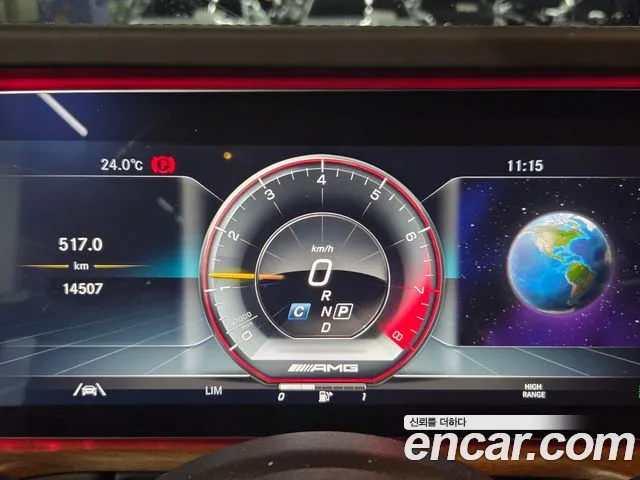 Mercedes-Benz G-Класс 2023 thumb 8