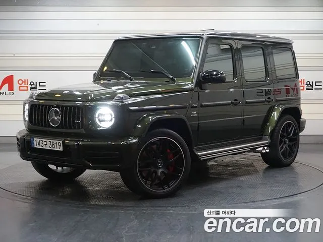 Mercedes-Benz G-Класс 2023 thumb 12