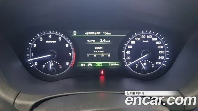 Genesis G80 2018 thumb 8