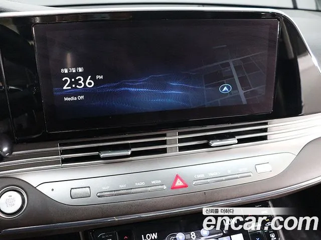 Hyundai Grandeur 2020 thumb 9