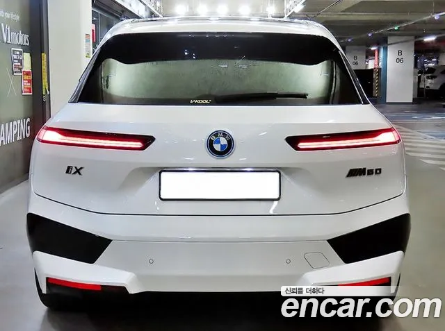BMW iX 2024 thumb 3
