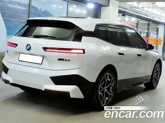 BMW iX 2024 thumb 4