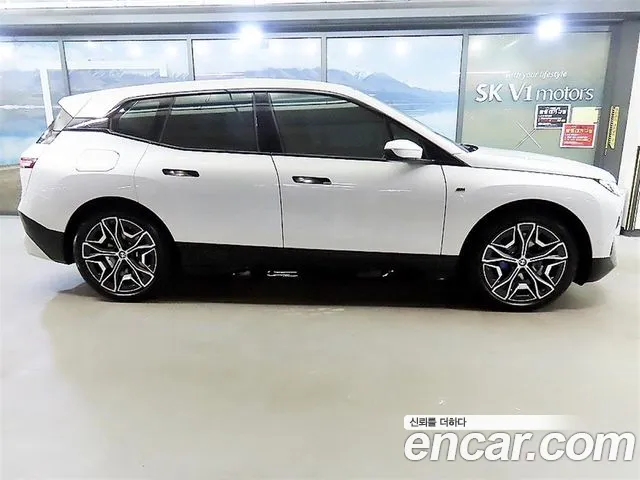 BMW iX 2024 thumb 5