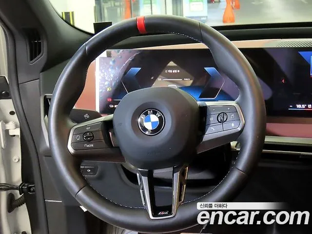BMW iX 2024 thumb 8
