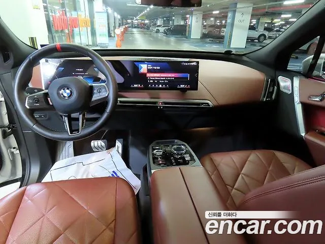 BMW iX 2024 thumb 10