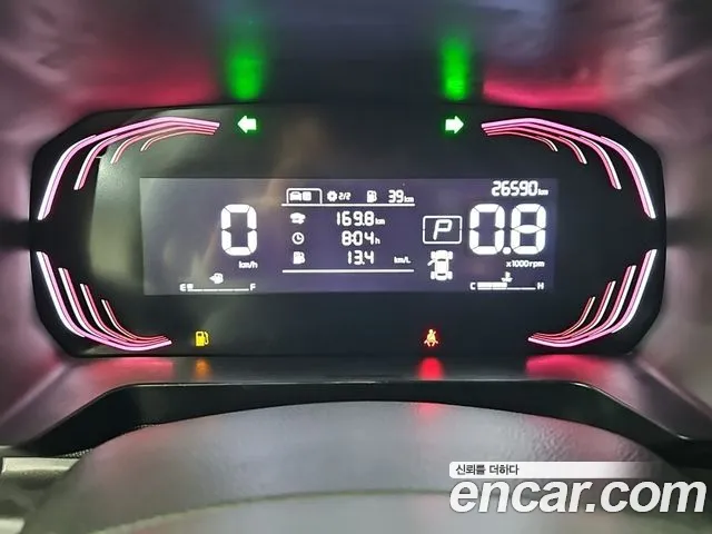 Kia Ray 2023 thumb 6