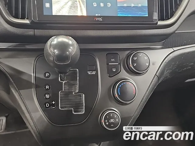 Kia Ray 2023 thumb 8