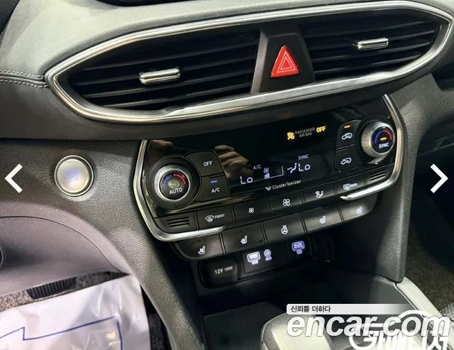 Hyundai Santa Fe 2020 thumb 7