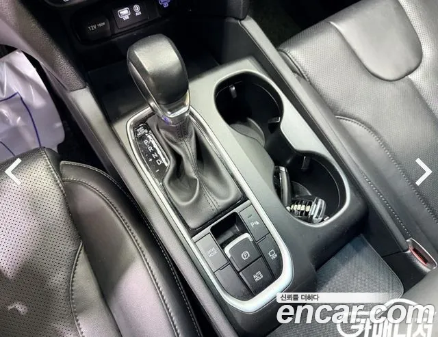 Hyundai Santa Fe 2020 thumb 9