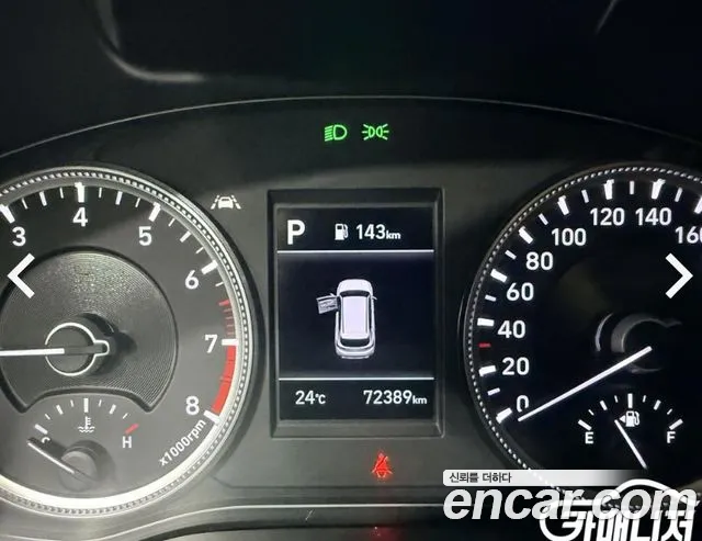 Hyundai Santa Fe 2020 thumb 10
